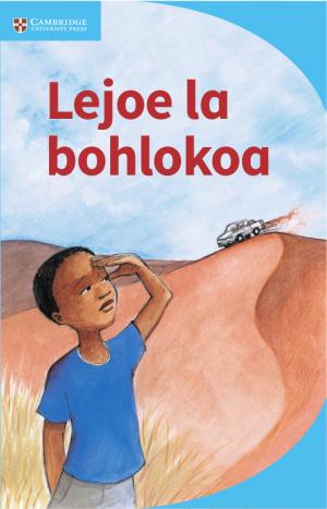 Lejoe La Bohlokoa
