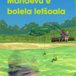 Mandevu E Bolela Letsoala